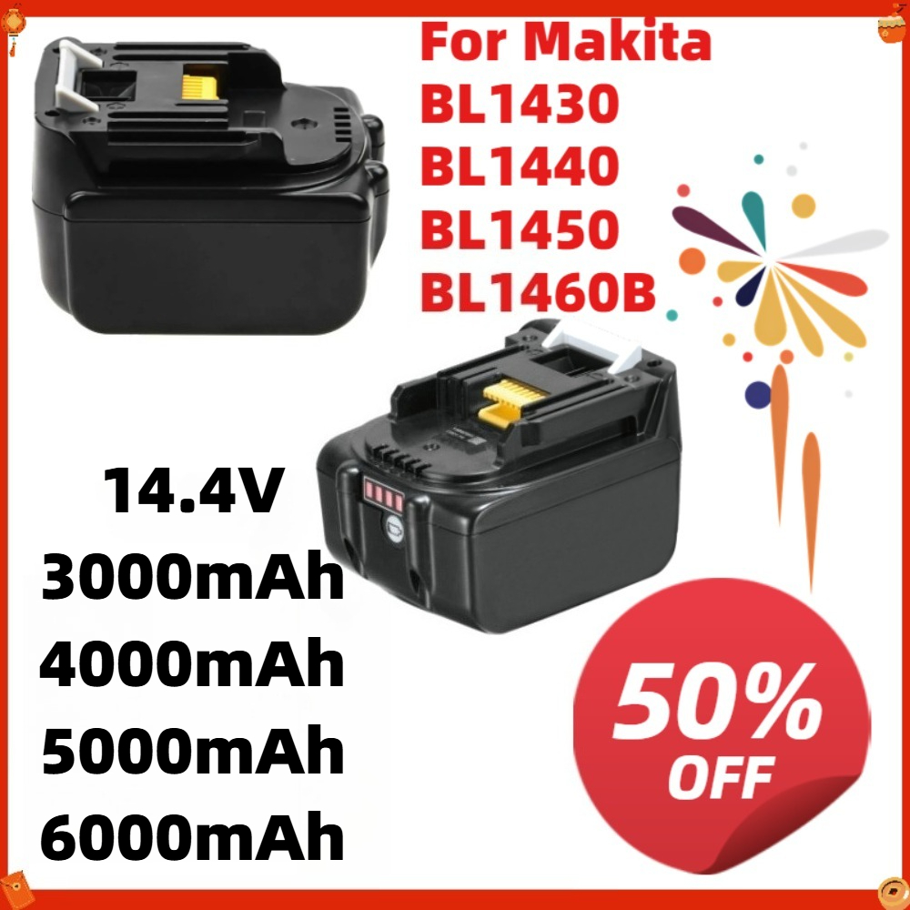 4S Lipo Battery 14.8V 6000Mah - Baterías de Repuesto de Iones de