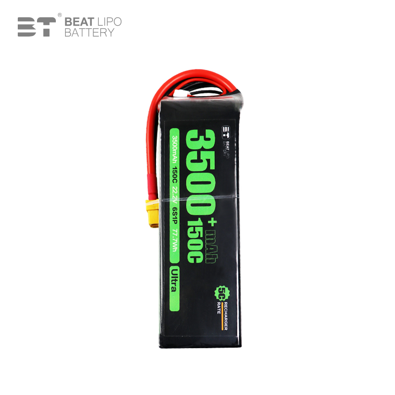 Batería para Coche RC 22.2V 35 - 6S Lipo Battery 22.2V 5000Mah reseña y precio
