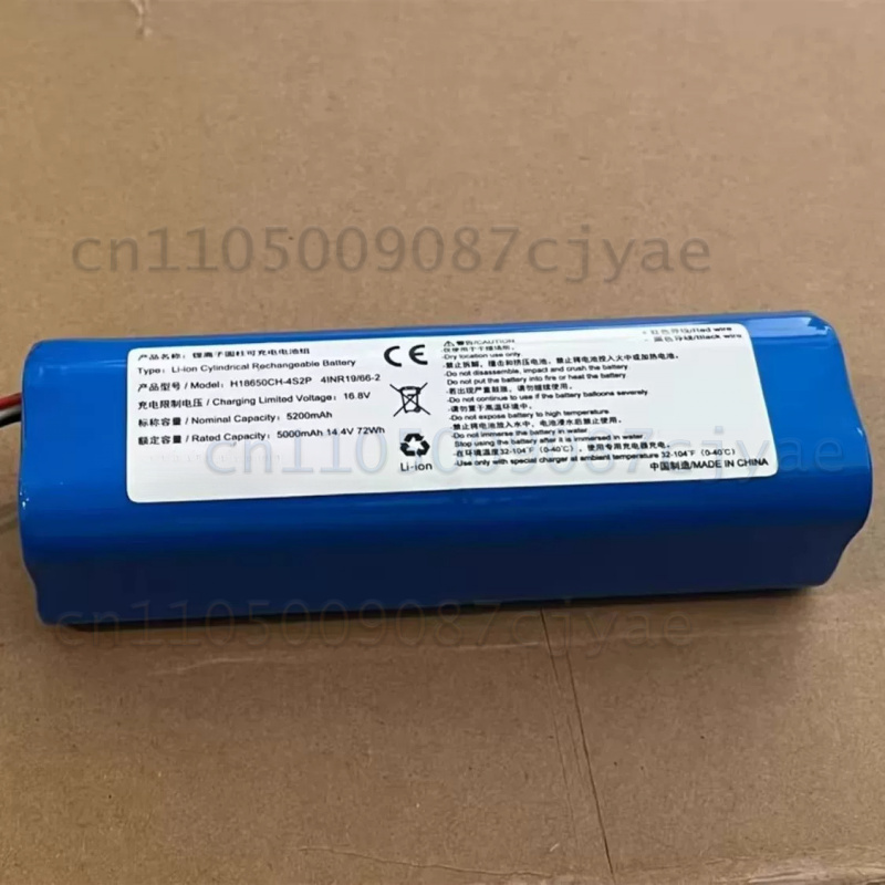 Batería para Robot Aspirador H - 4S Lipo Battery 14.8V 6000Mah reseña y precio