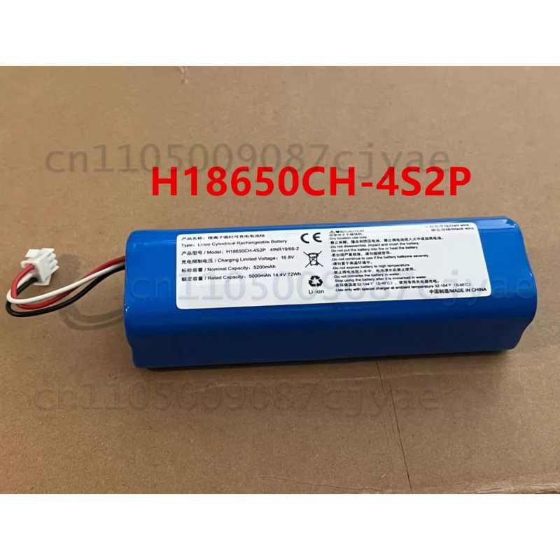 Batería para Robot Aspirador H - 4S Lipo Battery 14.8V 6000Mah reseña y precio