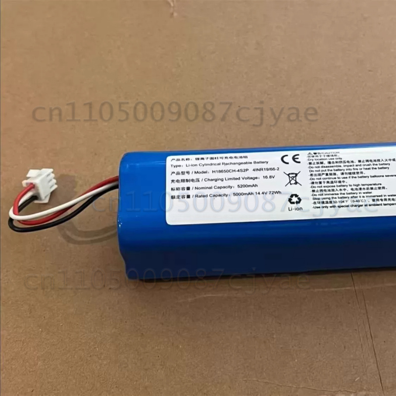 Batería para Robot Aspirador H - 4S Lipo Battery 14.8V 6000Mah reseña y precio