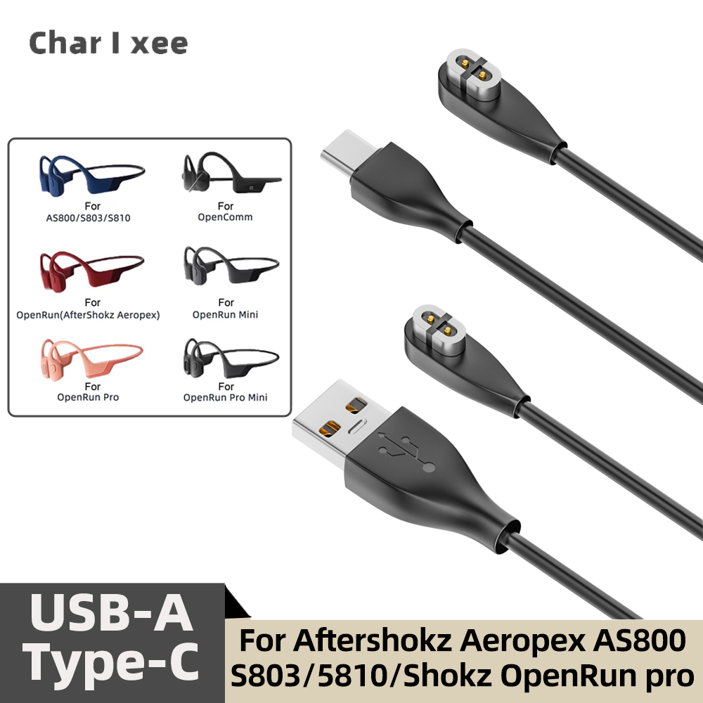 Cable de Carga Magnético para  - Skyrc B6 Neo Smart Charger reseña y precio